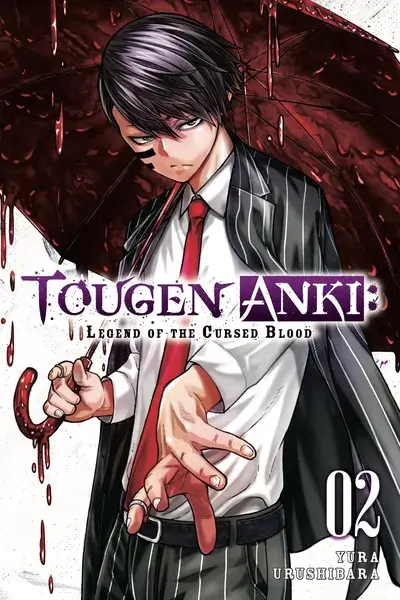 Tougen Anki - Legend of the Cursed Blood, Tougen Anki